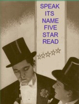 sin-five-star-read